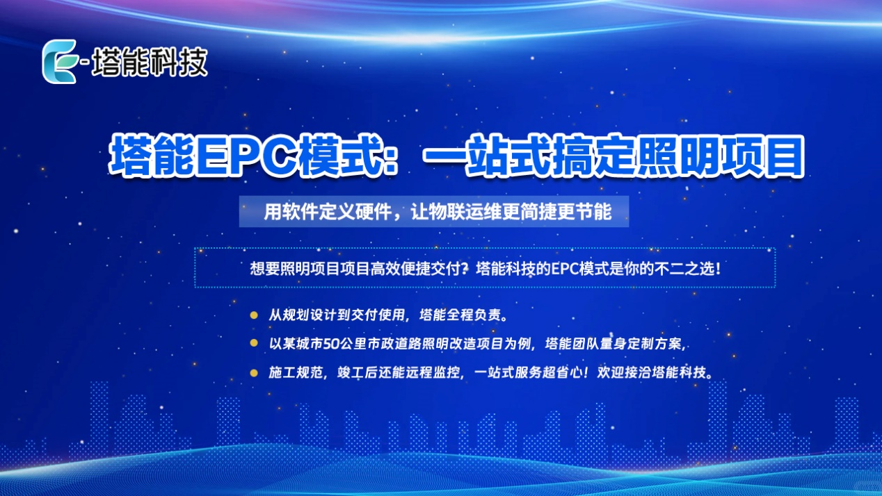  工厂能源管理革新：这套方案让能耗优化不再是“纸上谈兵”
