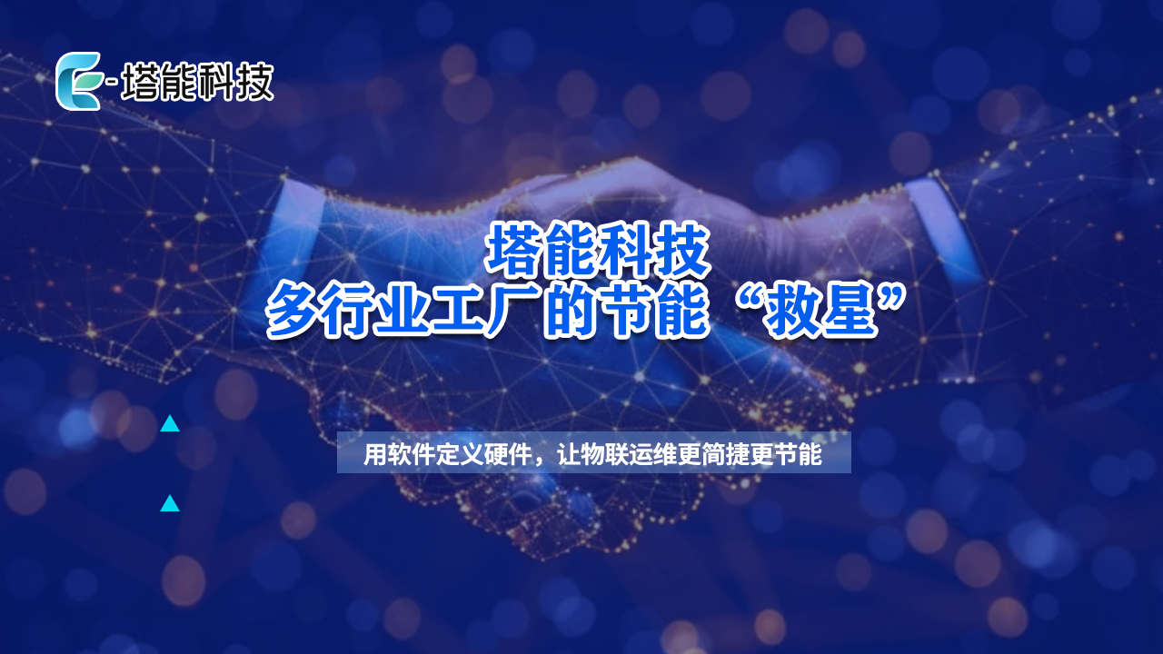 图片9.png