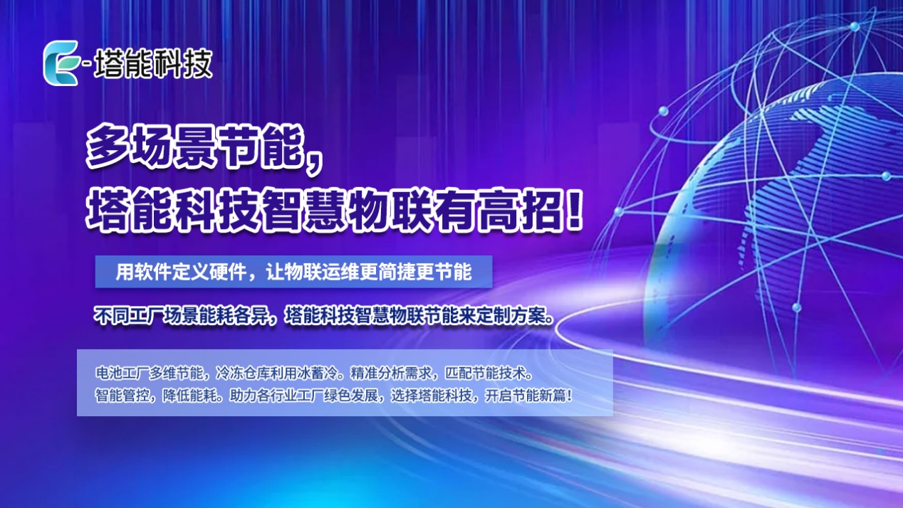 图片16.png