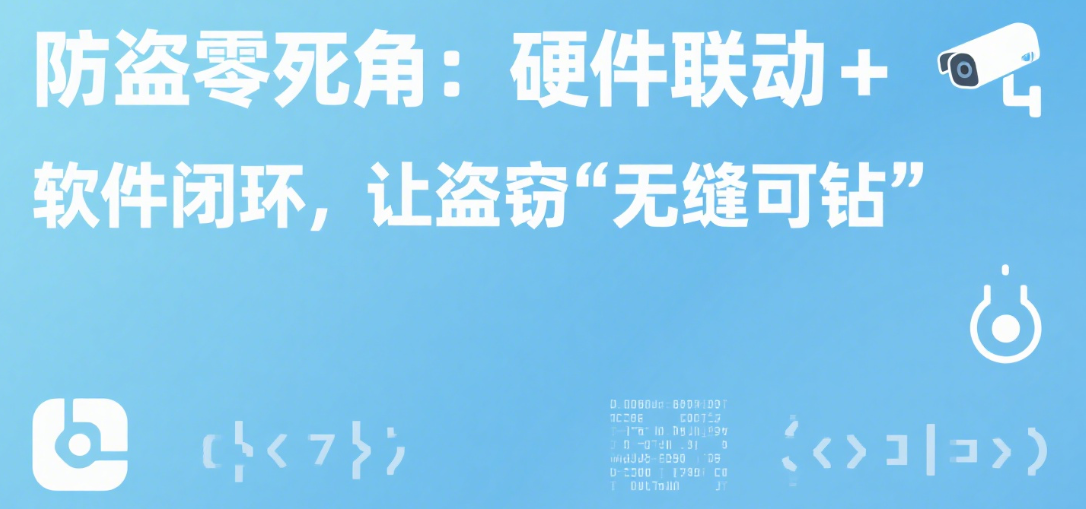 图片4.png
