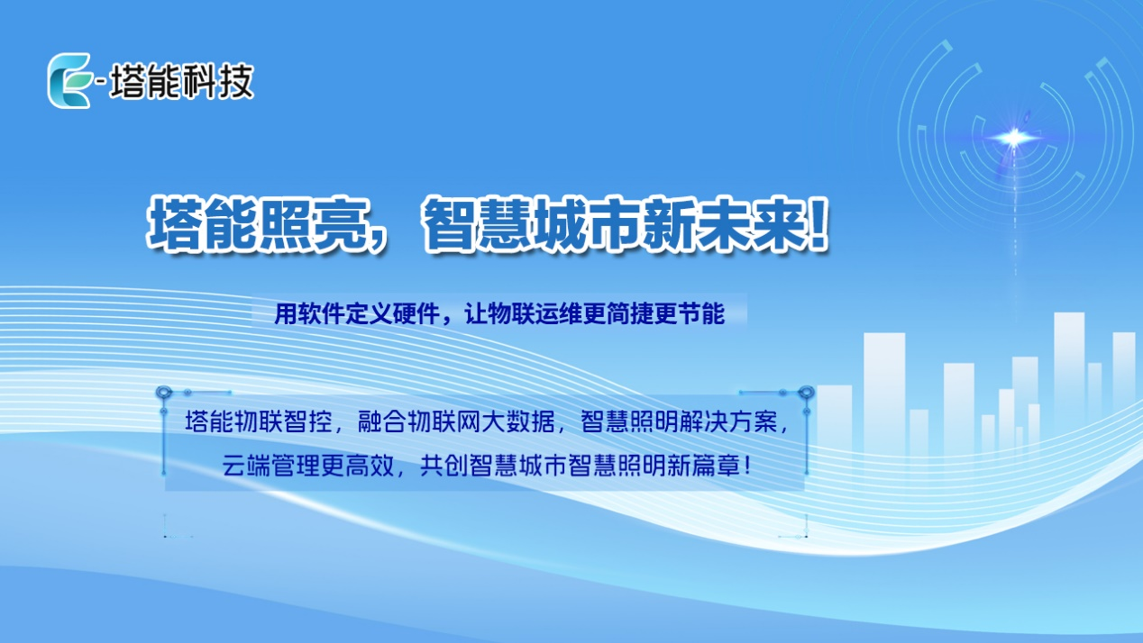 图片23.png