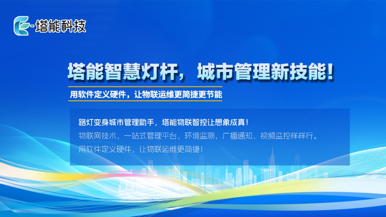 图片29.png