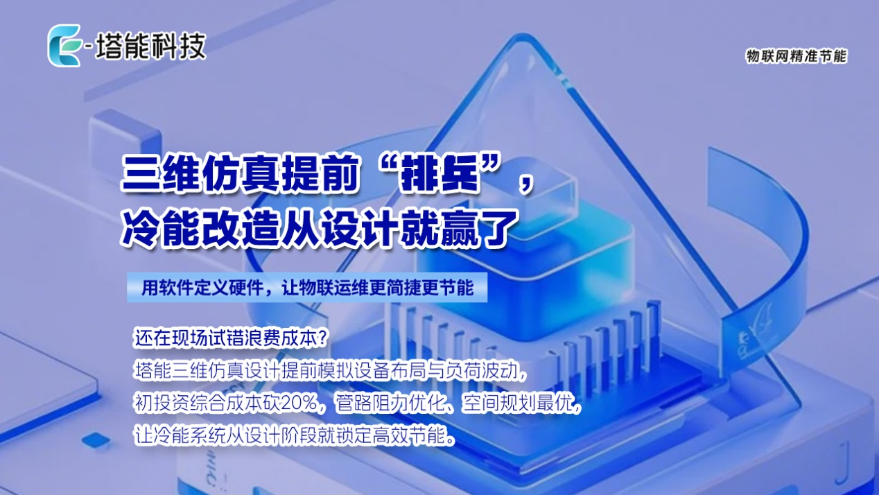 图片5.png2.png