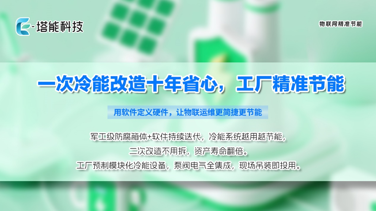 图片6.png3.png