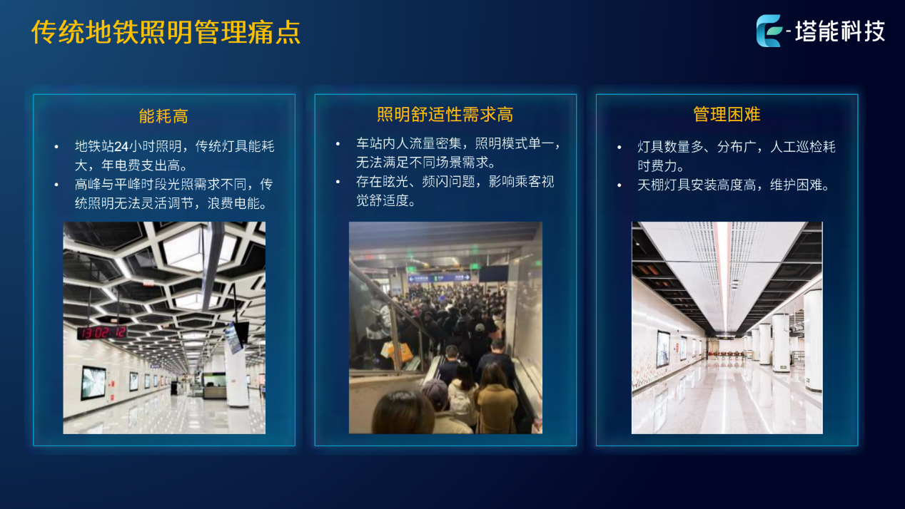 图片8.png1.png