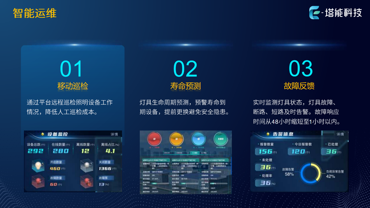 图片9.png1.png
