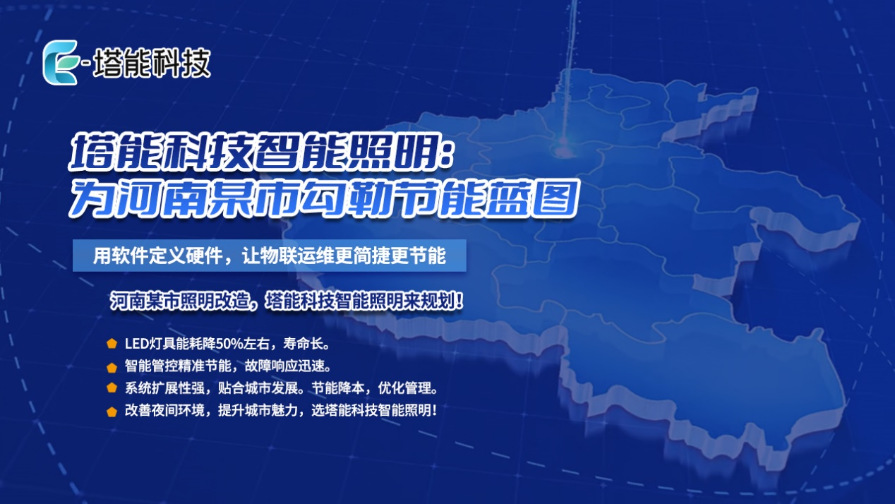 双碳目标下2.png