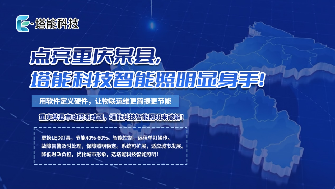 双碳目标下4.png