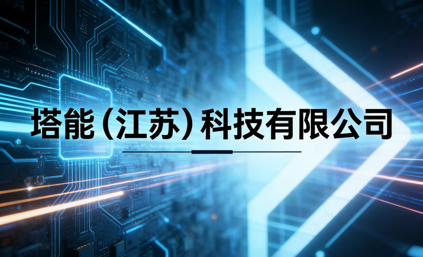 微信图片_20260407173527_271_117.png